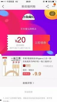 独家爆料网站 瓜瓜基地,揭秘娱乐圈幕后真相